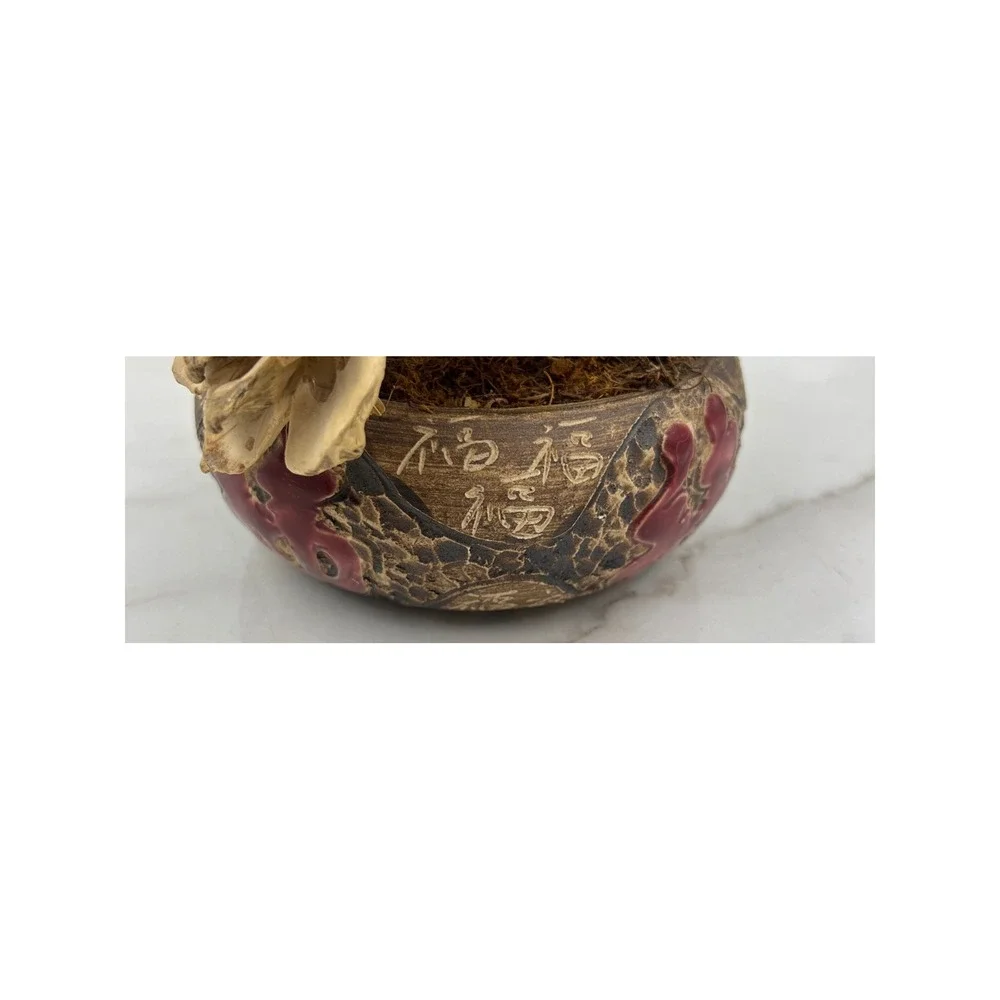 Chinese Calligraphy Ceramic Pot Faux Bonsai Floral Arrangement Zen Decor 15in